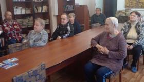 26 сентября в библиотеке прошло тематическое занятие на тему" Стресс и здоровье"