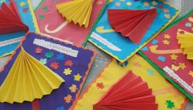 Сердечные поздравления ко Дню пожилого человека!