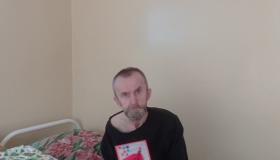 День мудрости, добра и уважения!