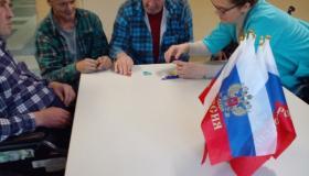 В Видлицком ДИ накануне Дня народного единства на отделении " Милосердия " прошло занятие по девизом: "Где мир, там и радость"