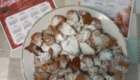 « Праздник творчества и вкуса: готовимся к Новому году вместе!»