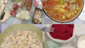 Добрый день, дорогие друзья, родственники наших подопечных и все, кто нас поддерживает