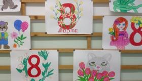 В преддверии женского праздника 8 Марта вновь радует нас своей выставкой Людмила Александровна Софронова