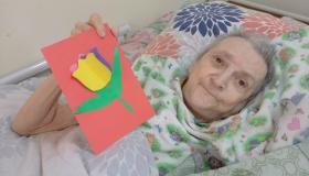 Весеннее поздравление, посвящённое Международному дню 8-ое марта