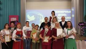 Благодарность тем, кто каждый день дарит тепло и заботу